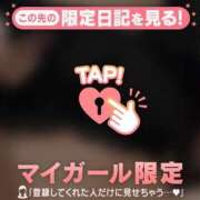 ヒメ日記 2025/11/01 00:16 投稿 アキナ ラブコレクション