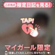 ヒメ日記 2025/11/01 15:01 投稿 アキナ ラブコレクション