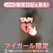 ヒメ日記 2025/11/02 10:01 投稿 アキナ ラブコレクション