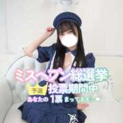 ヒメ日記 2025/11/02 19:01 投稿 アキナ ラブコレクション