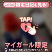 ヒメ日記 2025/11/03 00:31 投稿 アキナ ラブコレクション