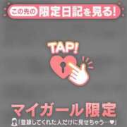 ヒメ日記 2025/11/07 16:46 投稿 アキナ ラブコレクション