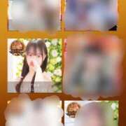 ヒメ日記 2025/11/19 10:01 投稿 アキナ ラブコレクション