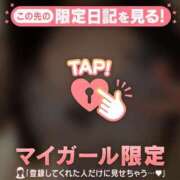 ヒメ日記 2025/11/20 00:16 投稿 アキナ ラブコレクション