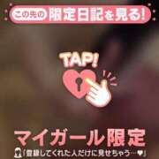 ヒメ日記 2025/11/21 00:16 投稿 アキナ ラブコレクション