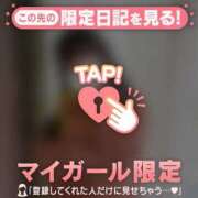 ヒメ日記 2025/11/21 19:01 投稿 アキナ ラブコレクション