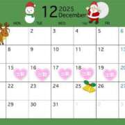 ヒメ日記 2025/11/25 19:01 投稿 アキナ ラブコレクション