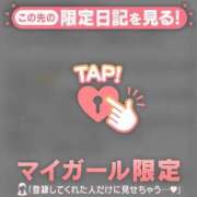 ヒメ日記 2025/11/28 15:46 投稿 アキナ ラブコレクション