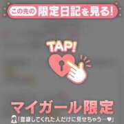 ヒメ日記 2025/11/30 17:16 投稿 アキナ ラブコレクション