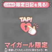 ヒメ日記 2025/12/16 17:46 投稿 アキナ ラブコレクション