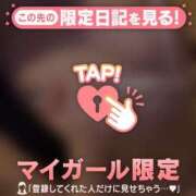 ヒメ日記 2025/12/17 00:16 投稿 アキナ ラブコレクション