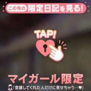 ヒメ日記 2025/12/19 00:16 投稿 アキナ ラブコレクション