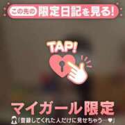 ヒメ日記 2025/12/21 01:46 投稿 アキナ ラブコレクション