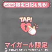 ヒメ日記 2025/12/22 16:01 投稿 アキナ ラブコレクション