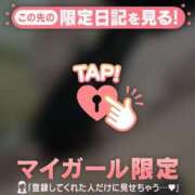 ヒメ日記 2026/01/17 01:31 投稿 アキナ ラブコレクション