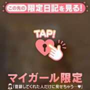 ヒメ日記 2026/01/18 01:01 投稿 アキナ ラブコレクション