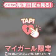 ヒメ日記 2026/01/18 10:01 投稿 アキナ ラブコレクション