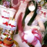 ヒメ日記 2026/01/18 19:01 投稿 アキナ ラブコレクション