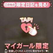 ヒメ日記 2026/01/19 01:01 投稿 アキナ ラブコレクション