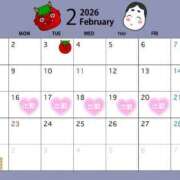 ヒメ日記 2026/01/29 19:01 投稿 アキナ ラブコレクション