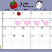 ヒメ日記 2026/02/01 19:16 投稿 アキナ ラブコレクション