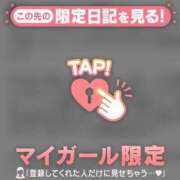 ヒメ日記 2026/02/01 22:31 投稿 アキナ ラブコレクション