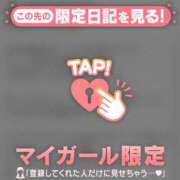 ヒメ日記 2026/02/02 10:01 投稿 アキナ ラブコレクション