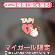 ヒメ日記 2026/02/08 19:01 投稿 アキナ ラブコレクション