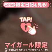 ヒメ日記 2026/02/11 00:16 投稿 アキナ ラブコレクション