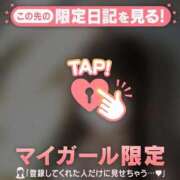 ヒメ日記 2026/02/12 19:01 投稿 アキナ ラブコレクション