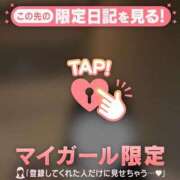 ヒメ日記 2026/02/13 00:16 投稿 アキナ ラブコレクション