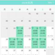 ヒメ日記 2026/01/25 10:30 投稿 夏目きょうこ セクシーキャット 神田店