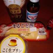 ヒメ日記 2025/01/13 14:18 投稿 ななみ 厚木人妻城