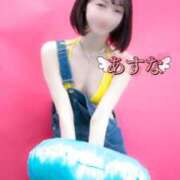 ヒメ日記 2024/12/08 12:16 投稿 あすな コートダジュール