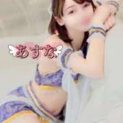 ヒメ日記 2024/12/09 18:15 投稿 あすな コートダジュール