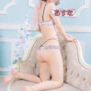 ヒメ日記 2024/12/10 18:15 投稿 あすな コートダジュール