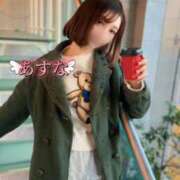 ヒメ日記 2024/12/12 09:15 投稿 あすな コートダジュール