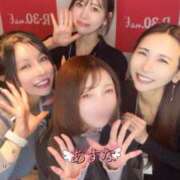 ヒメ日記 2024/12/12 21:15 投稿 あすな コートダジュール