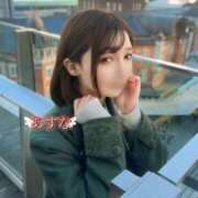 ヒメ日記 2024/12/13 01:15 投稿 あすな コートダジュール