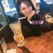 ヒメ日記 2024/12/13 03:15 投稿 あすな コートダジュール