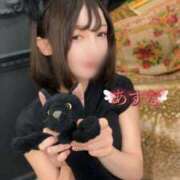 ヒメ日記 2024/12/13 05:15 投稿 あすな コートダジュール