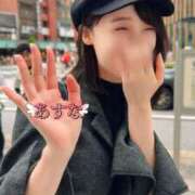 ヒメ日記 2024/12/14 10:32 投稿 あすな コートダジュール