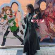 ヒメ日記 2024/12/14 12:17 投稿 あすな コートダジュール