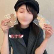 ヒメ日記 2024/12/14 23:16 投稿 あすな コートダジュール