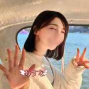 ヒメ日記 2024/12/23 00:15 投稿 あすな コートダジュール