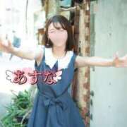 ヒメ日記 2025/01/05 13:10 投稿 あすな コートダジュール