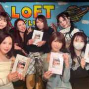 ヒメ日記 2025/01/15 15:11 投稿 あすな コートダジュール