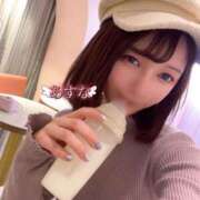 ヒメ日記 2025/01/21 18:16 投稿 あすな コートダジュール