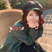 ヒメ日記 2025/01/27 18:26 投稿 あすな コートダジュール