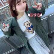 ヒメ日記 2025/02/05 03:50 投稿 あすな コートダジュール